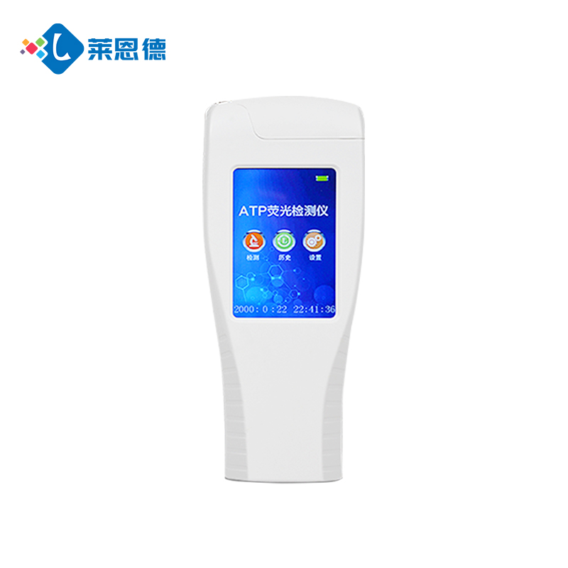 ATP細菌檢測儀