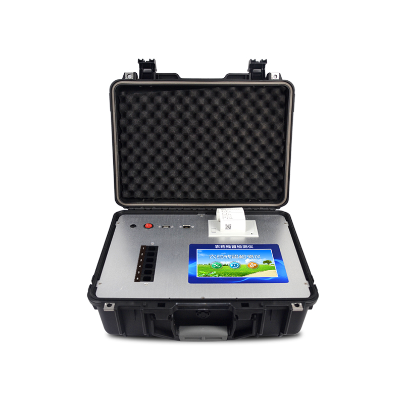 多功能農(nóng)藥殘留檢測儀