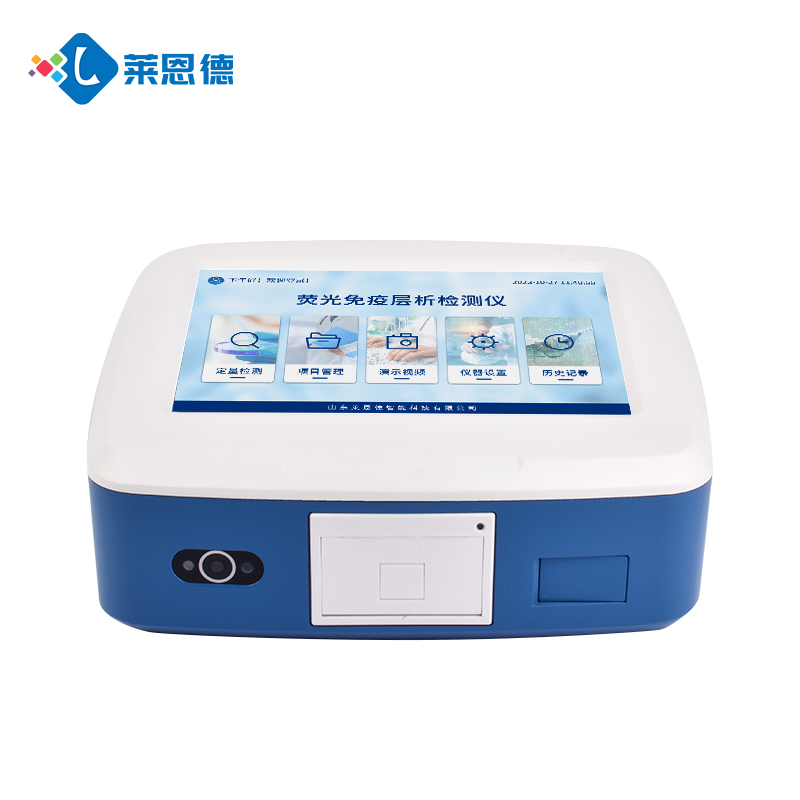 真菌毒素檢測儀常見故障及預(yù)防性維護(hù)措施