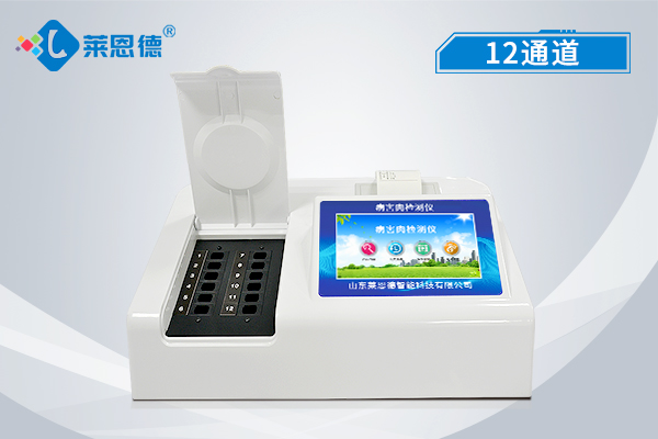 大潤發(fā)賣臭肉？肉制品質量安全如何保障？